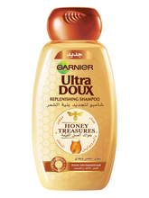 Ultra Doux Honey Treasures Repairing Shampoo (Various Sizes) - 600ml - MazenOnline